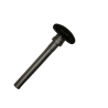 Clé de serrage à main W25 (210.5 mm)